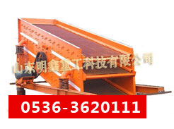 DƬQYAA(dng)Y
c(din)Δ(sh)2770