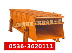 DƬQAY
c(din)Δ(sh)2746